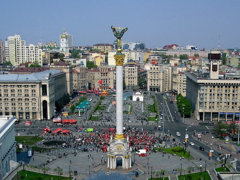 Киев получил собственный уникальный логотип