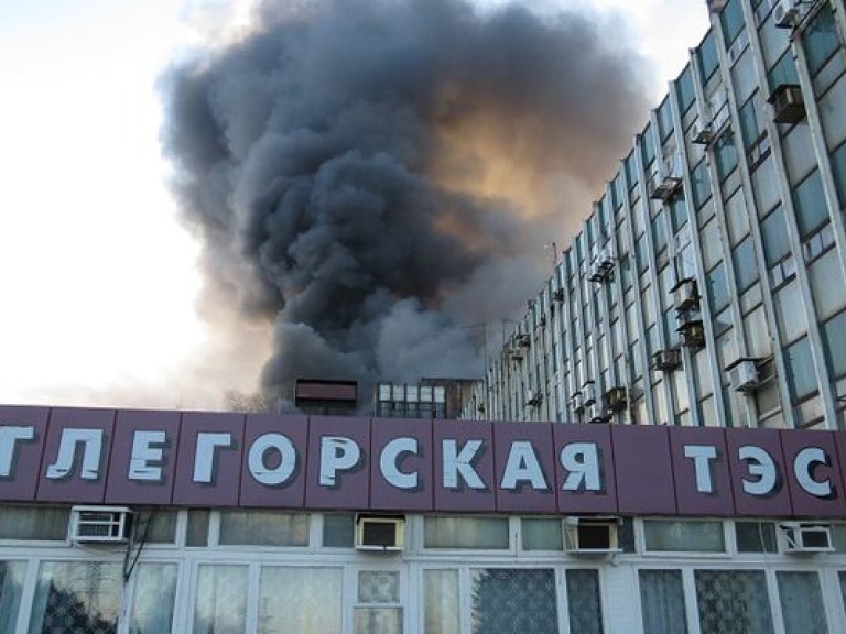 Восстановить Углегорскую ТЭС невозможно — эксперт