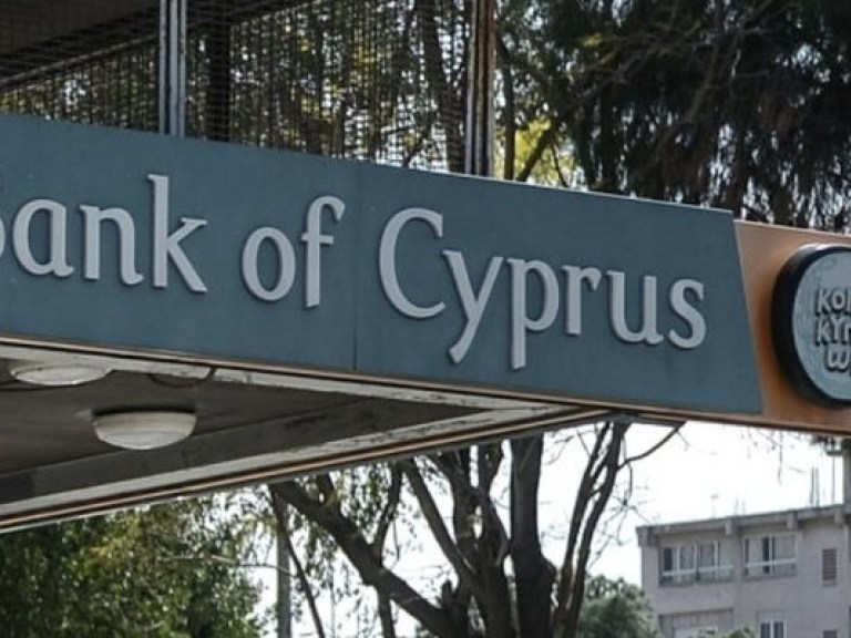 Кипр даст гражданство иностранным вкладчикам