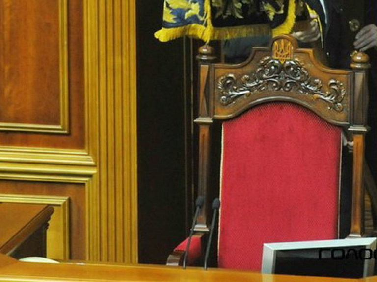 Президиум ВР не заблокирован: депутаты смогут поработать