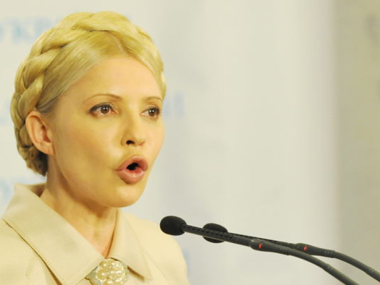 Опубликованы документы, подтверждающие связь Тимошенко с Мильченко