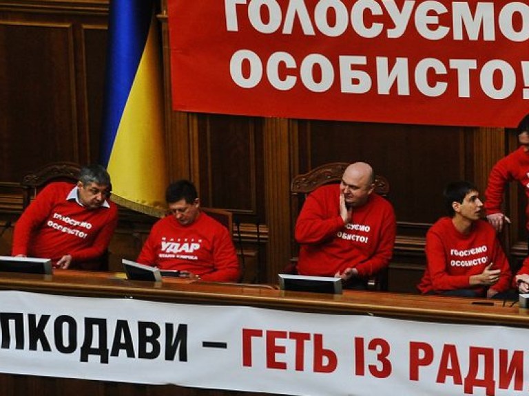 Оппозиция готова каждый день вносить законопроекты о проведении киевских выборов