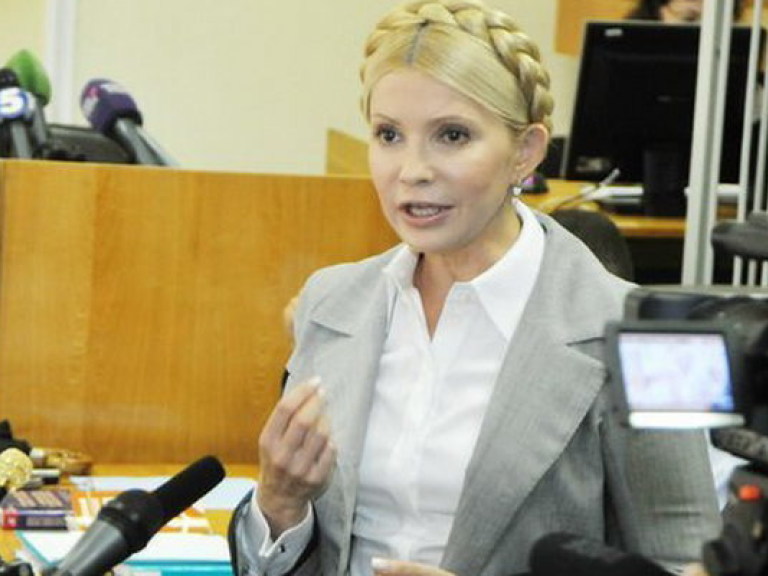 Тимошенко письменно отказалась участвовать в заседании суда 23 апреля