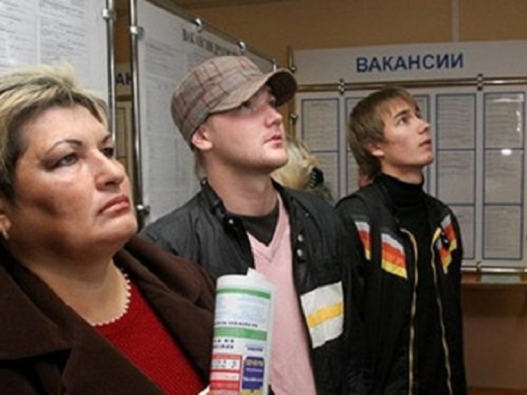 О. Климова: Самыми востребованными на украинском рынке труда остаются специалисты в сфере IT