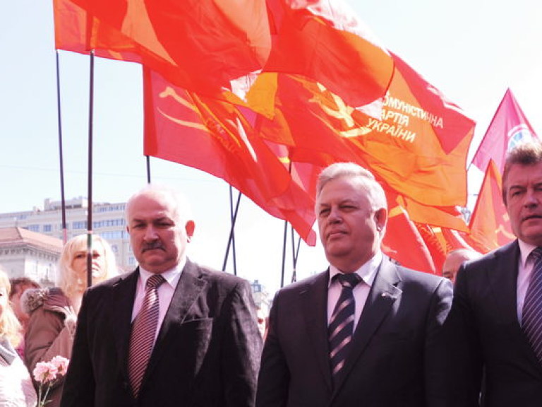 Провокации не испортили Первомай коммунистам — Симоненко