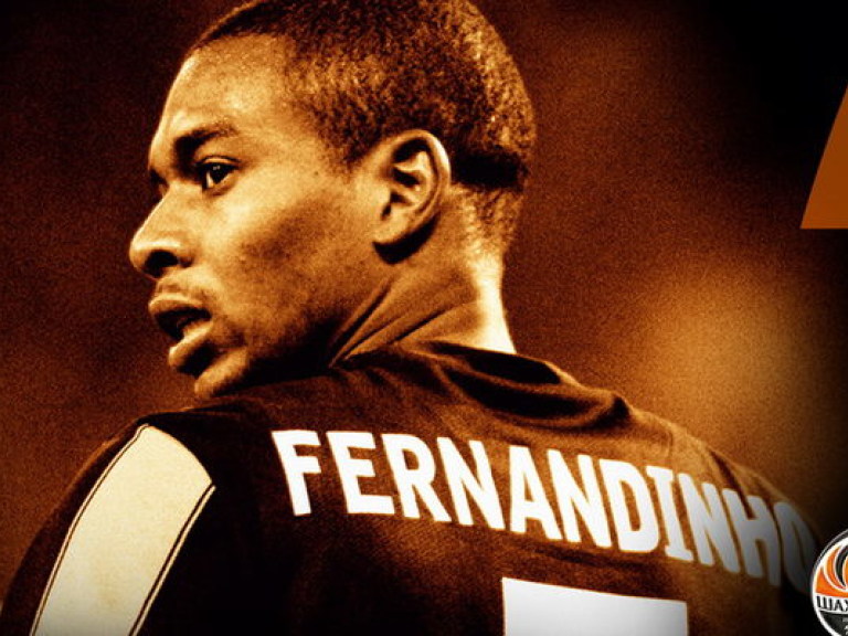 «Шахтер» уже продал Фернандиньо «Манчестер Сити»?