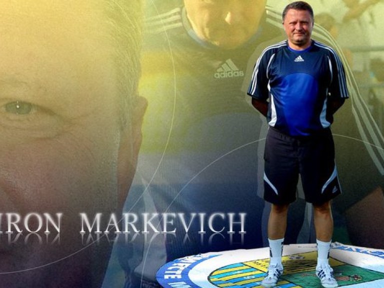 Маркевич уже недоволен судьей матча с «Динамо»