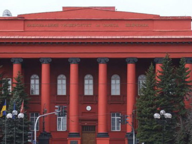 Украинские вузы «пролетели» мимо списка лучших университетов мира