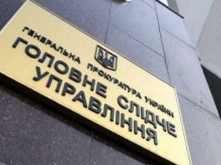 ГПУ приостановила следствие по делу убийства Щербаня &#8212; Власенко