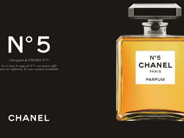 Духи Chanel № 5 можно будет купить в литровом флаконе