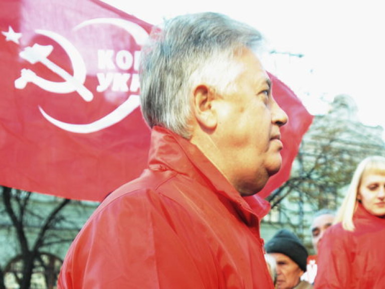 КПУ требует отменить антинародные реформы