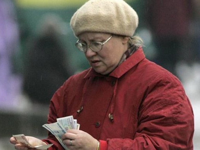 Депутаты изменили порядок начисления пенсий в Украине