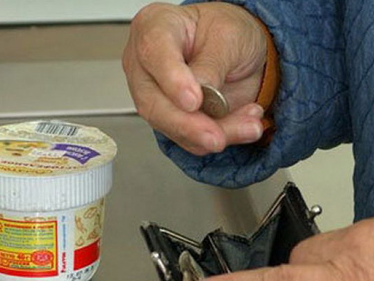 Компенсация роста тарифов простых украинцев не спасет – эксперт