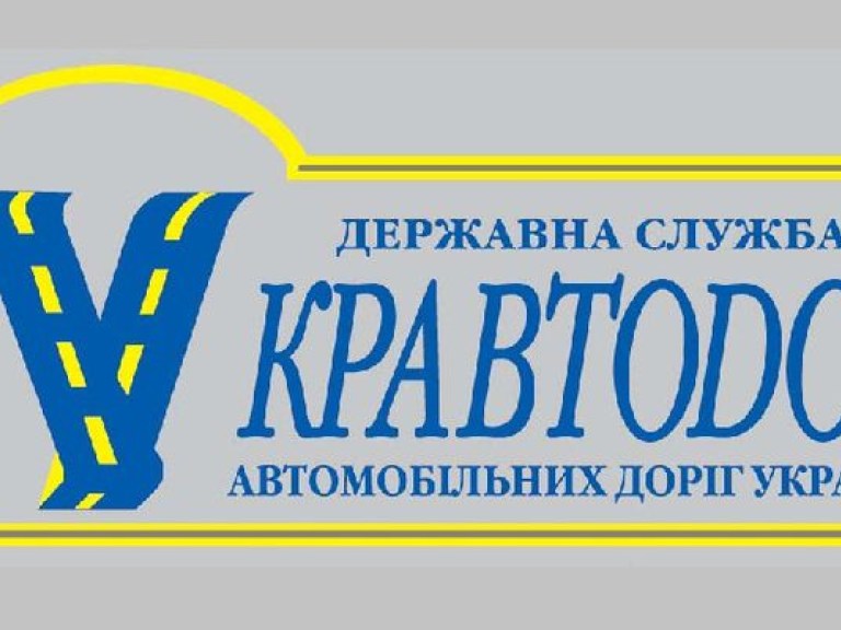 «Укравтодор» не будет строить автомагистрали в 2013 году — Азаров