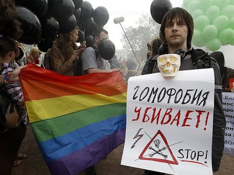 Международный правозащитник: Гей-парад в Киеве лучше не проводить