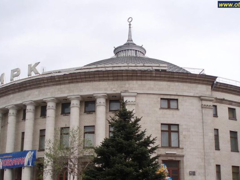 В Киевском цирке поймали взяточника