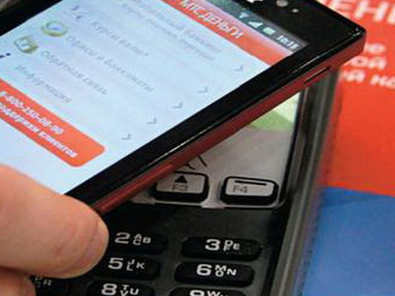 Мобильный эквайринг ПриватБанка стал самым популярным в СНГ