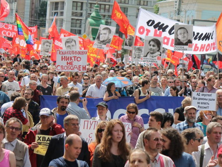 В Москве прошел «Марш против палачей» (ФОТО)