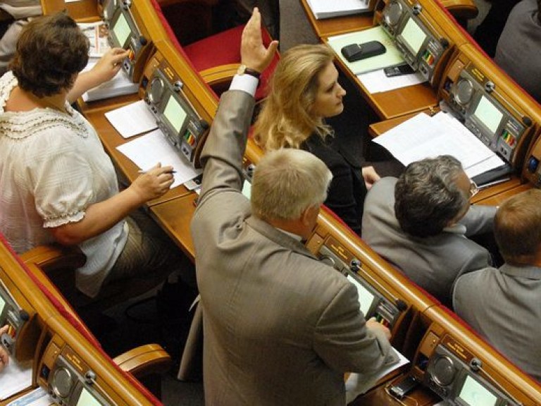 Парламент расширил полномочия Счетной палаты