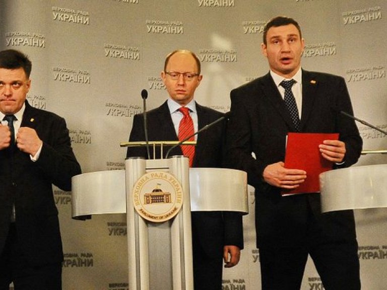 Эксперт: Кличко, Яценюк и Тягныбок начали борьбу за место главного оппозиционера