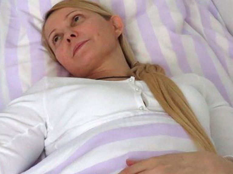 Тимошенко вновь осмотрят немецкие врачи