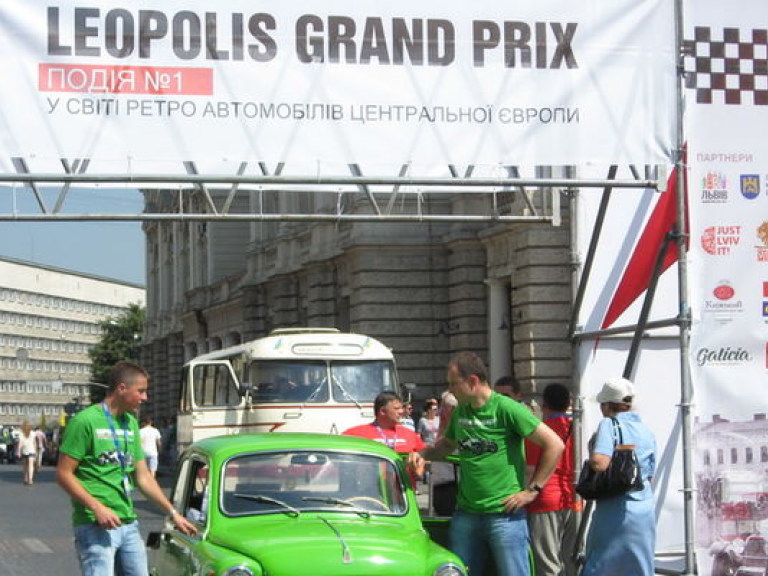 Во Львове стартовал Leopolis Grand Prix-2013 (ФОТО)