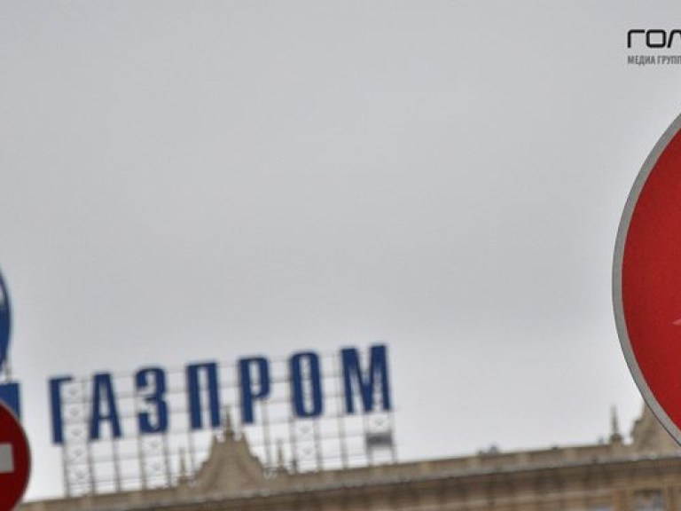 «Газпром» тормозит поставки газа из Словакии