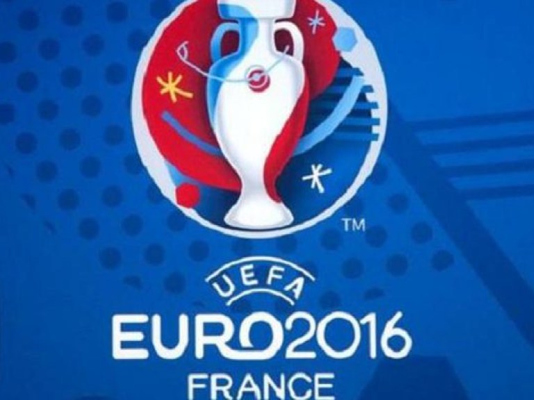 Логотип Евро-2016: кубок, поле и инь-янь в национальных цветах (ФОТО)