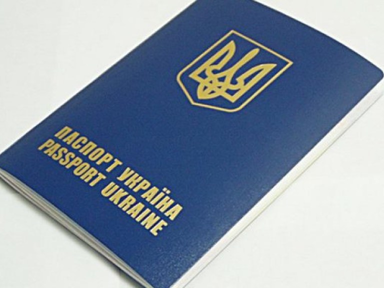 «Красная цена» украинскому загранпаспорту — 170 гривен — эксперт