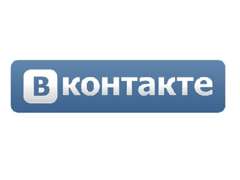 У соцсети &#171;Вконтакте&#187;  изъяли киевские сервера