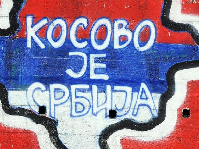 Введя визы с Украиной, Косово допустило роковую ошибку – эксперт ЕС