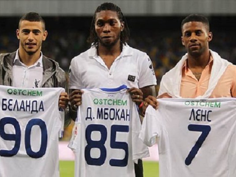 «Динамо» сделало самую дорогую покупку в своей истории