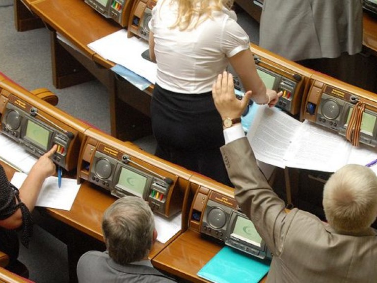 Депутаты сегодня будут увольнять главу ЦИК и менять бюджет