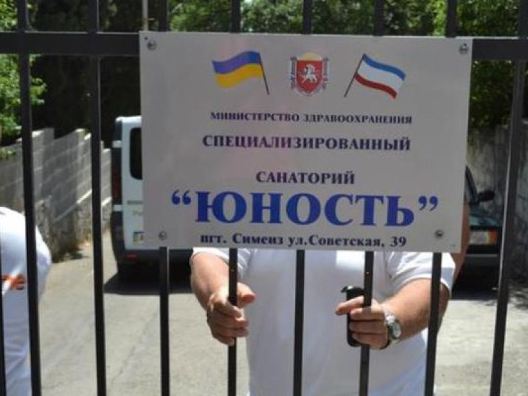 Вину за смерть львовской девочки в Крыму свалят на медиков?