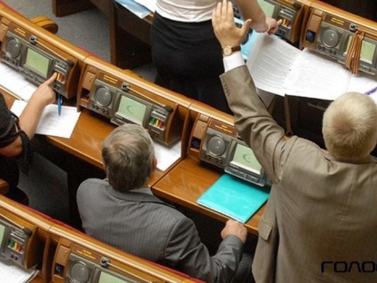 Рада приняла два евроинтеграционных законопроекта
