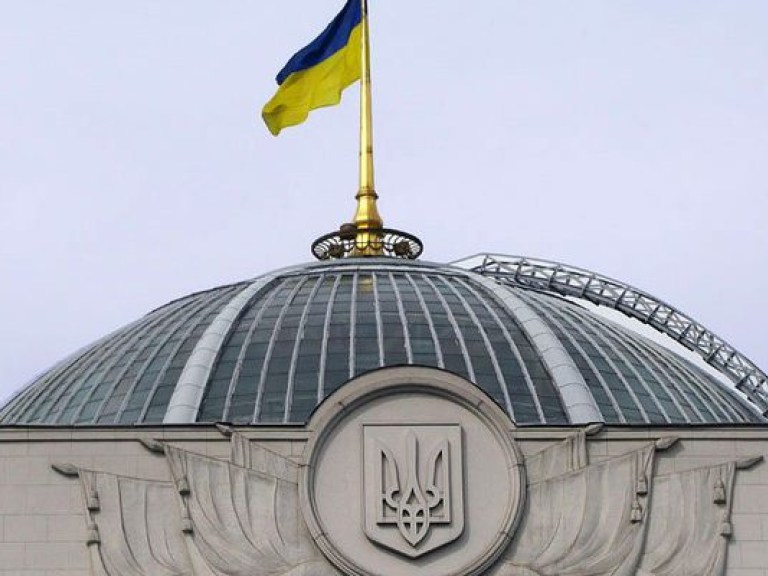 Рада открыла свое предпоследнее заседание перед отпуском