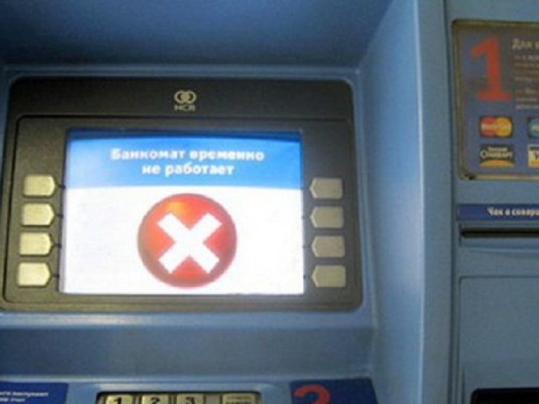 В Запорожье СБУ задержала «потрошителя банкоматов»