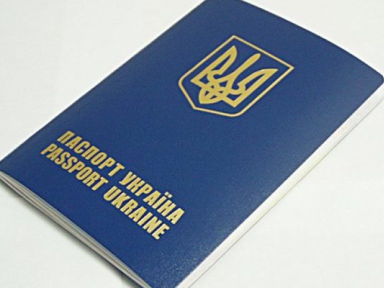 Полиграфкомбинат «Украина» приступил к печати загранпаспортов