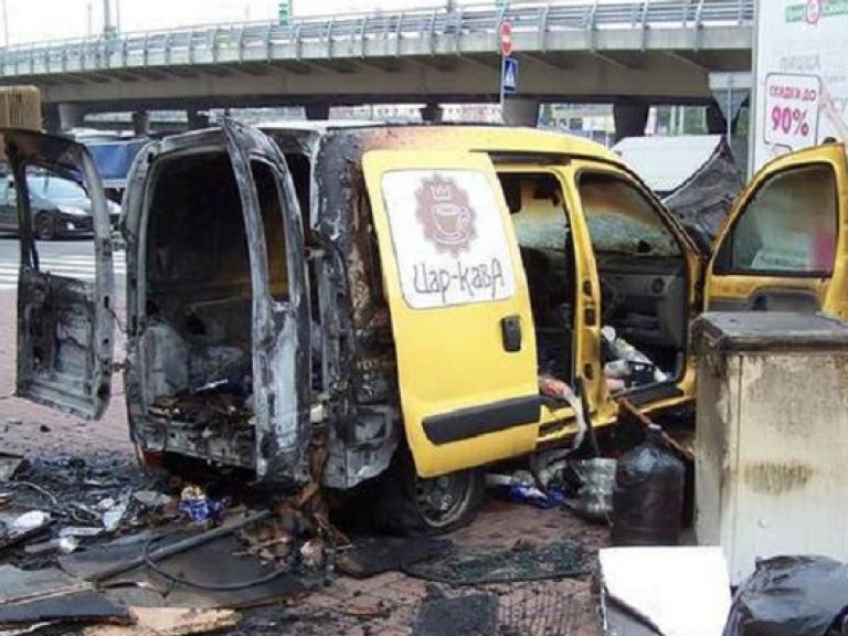 В столице взорвалась автокофейня (ФОТО)