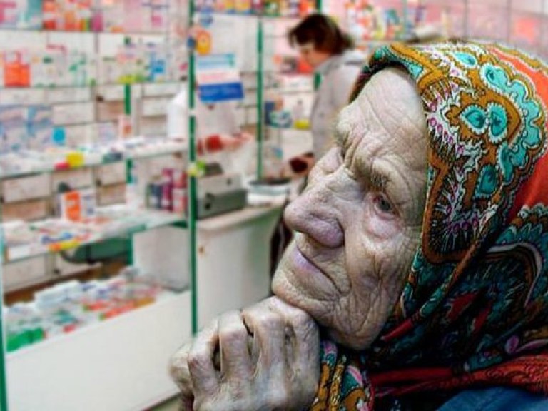 Где и как купить дешевле лекарства для пенсионера