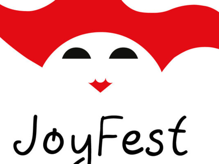 В августе в Киеве пройдет уличный театральный квест Joy Fest Quest