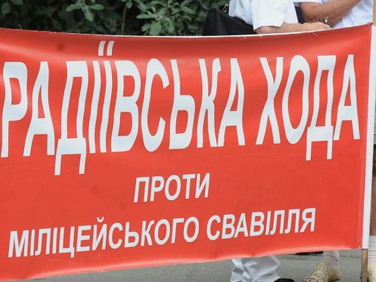 Эксперт: Антимилицейская война — подготовка к прощанию с Януковичем в 2015 году