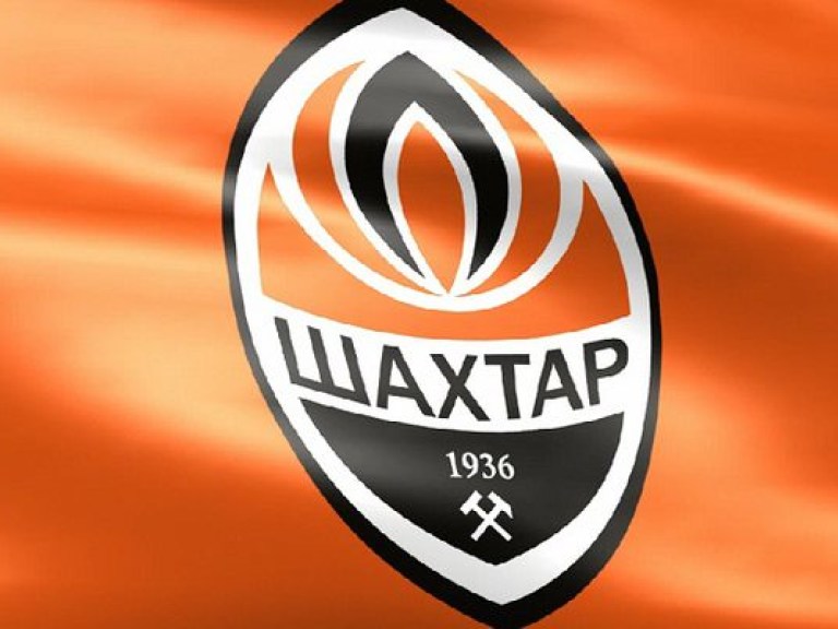 «Шахтер» сворачивает работу на трансферном рынке