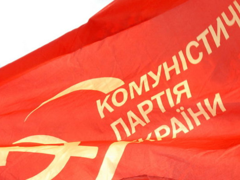 КПУ инициирует новую волну протестов против медреформы
