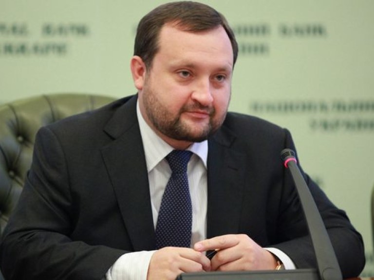 Сергей Арбузов анонсировал создание «Прозрачных офисов» во всех областях Украины