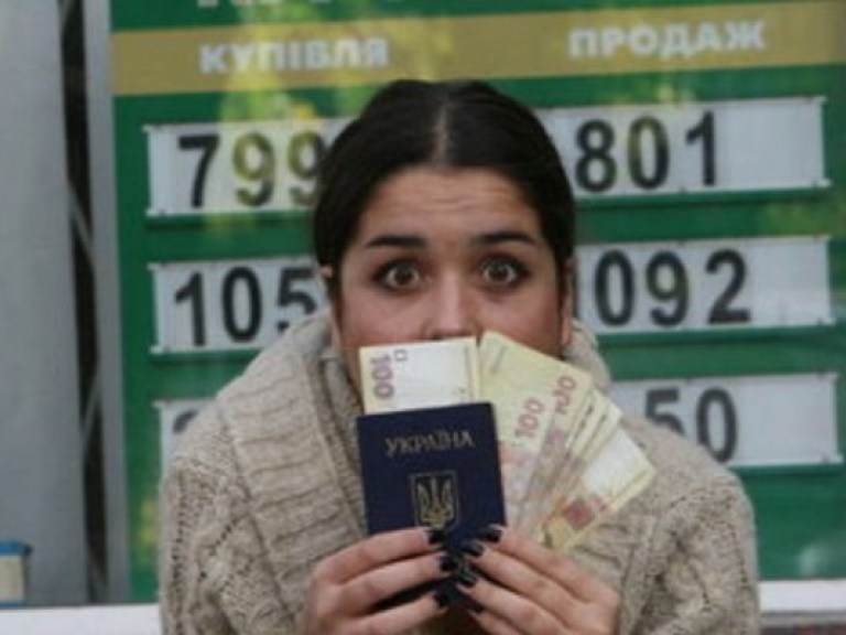 В скором времени при обмене валют не потребуется паспорт?