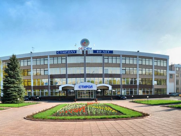 На донецком «Стироле» прогремел взрыв