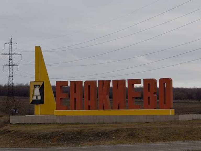 Еще на одном заводе Ахметова — авария