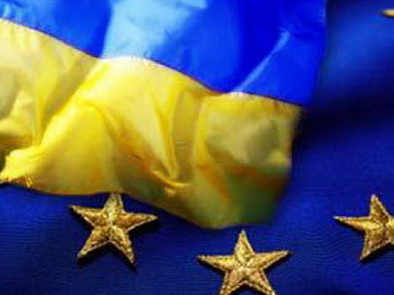 Обнародован проект соглашения об ассоциации Украины с ЕС