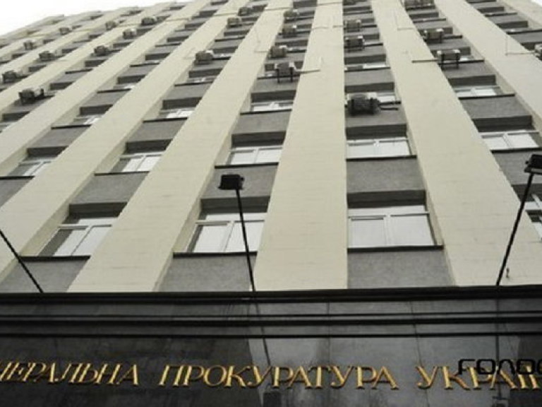Дело о хищении государственных средств в «Украгролизинге» возьмет под контроль ГПУ